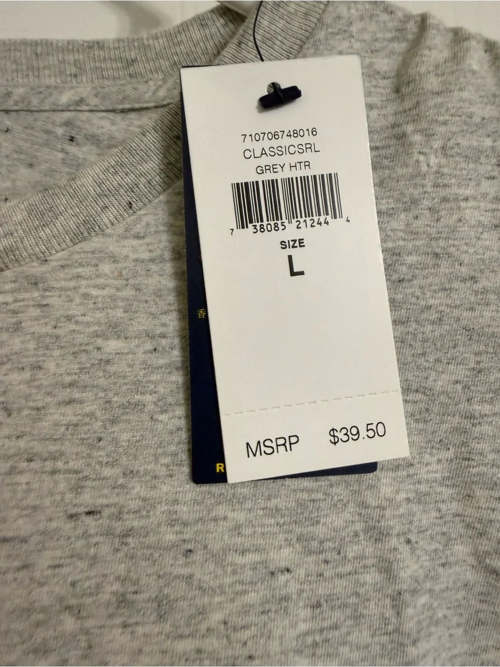 Polo by Ralph Lauren Heather Gray Crewneck T-Shirt with Navy Pony